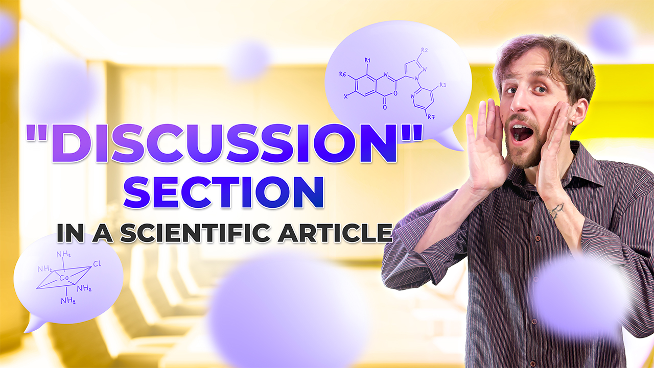 Cum se scrie o secțiune «Discussion» într-un articol științific?